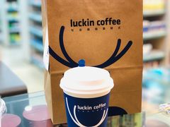 -瑞幸咖啡(汇日央扩国际广场店)