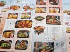 -南京大牌档(龙湖长楹天街店)