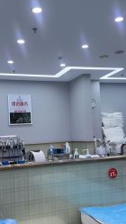 -悟空祛痘·诺奖技术专业店