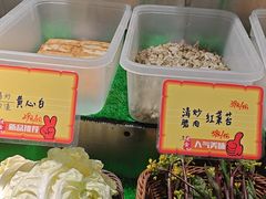 -谢氏老金口(江夏武昌大道店)