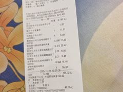 -星光城
