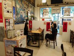 -阿殳咖啡(水围村店)