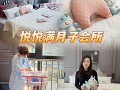 -优护佳月嫂育儿嫂中心(静安店)