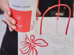 -Manner Coffee(壹方城店)