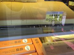 -鲍师傅糕点(西站店)