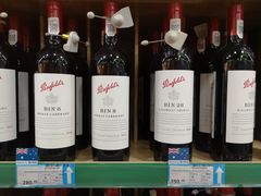 -帝玛进口精品超市D-MART