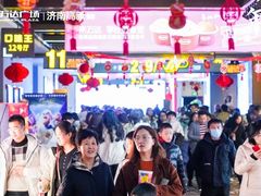 -万达广场(济南高新店)