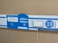 -上海大学附属上海和平眼科医院