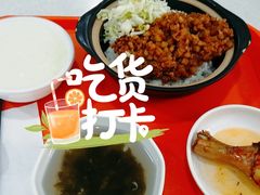 -中国菜根香(一院店)