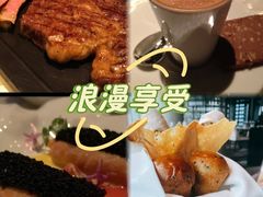 -广州四季酒店·佰鲜汇·现代法餐