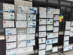 -崂山区第二实验小学