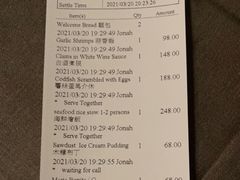 -ALBERGUE 1601 婆仔屋葡国餐厅