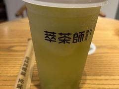 -萃茶师(琅西店)
