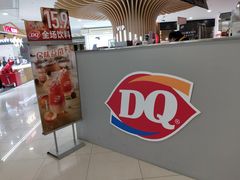 -新田360广场(上海华侨城店)