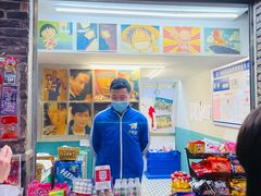 -长沙文和友(海信广场店)