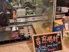 -大中华希尔顿酒店-念自助餐·嗨啤·小龙虾