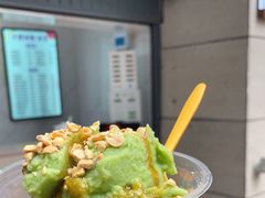 -夏食光安顺小舒冰粉冰浆(甲秀楼店)