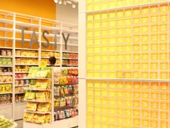 -KKV(天津津南吾悦广场店)