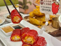 -避风塘·金牌店·夜宵(金玉兰店)