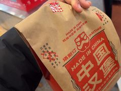 -塔斯汀中国汉堡(西湖景顺铂悦城店)