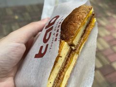 -tab(天河南店)