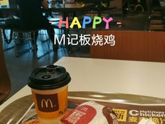 板烧鸡腿堡麦满分-麦当劳(佛山流行前线店)
