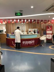 点击看大图 -深圳美莱医疗美容医院