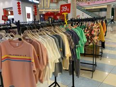 -碧乐城(无锡梁溪店)