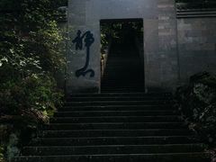 -大慈岩风景区