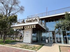 -Manner Coffee(徐汇滨江店)