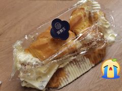 -吴酥生宫廷酥饼(南门口店)