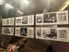 -太平馆餐厅(尖沙咀店)