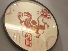 -熹悟海鲜火锅·广式打边炉