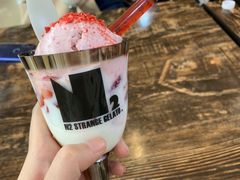 -N2怪咖冰淇淋(金安店)