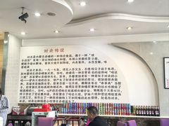 -铁南对夹(林西大道店)