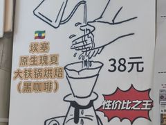 -北国商城