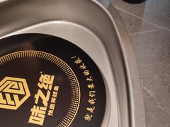 -味之绝·美蛙鱼头火锅(科巷店)