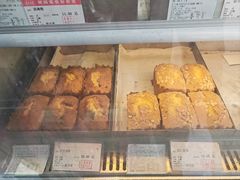 -真老大房鲜肉月饼(南京路步行街店)