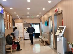 -上海广德中医门诊部