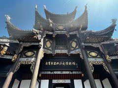 -自贡市盐业历史博物馆