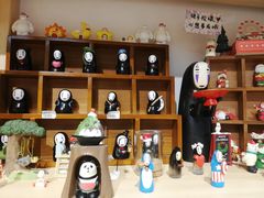 -解忧集市(北京路天河城店)