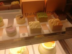 -théATRE 茶聚场(王府中環店)