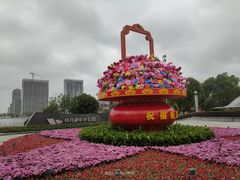 -映月湖中央公园
