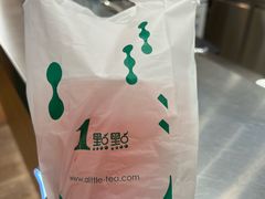 -1点点(大华第一坊店)