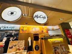 -麦当劳(农光里店)