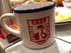 -贤合庄卤味火锅(顺城店)