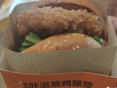 咔滋脆鸡腿堡大可乐两件套餐-麦当劳(嘉定店)