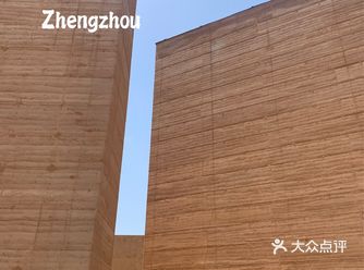 “只有河南.戏剧幻城”开业体验打卡