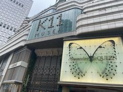 -尖沙咀