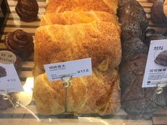 -面包新语(上地华联店)